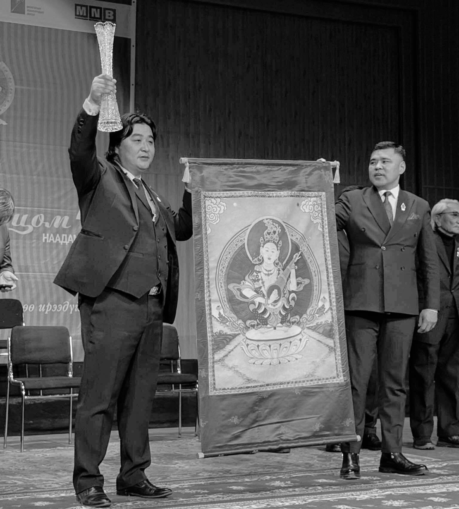 БОЛОР ЦОМ-43 | Тэргүүн шүлэг - "ҮГ"