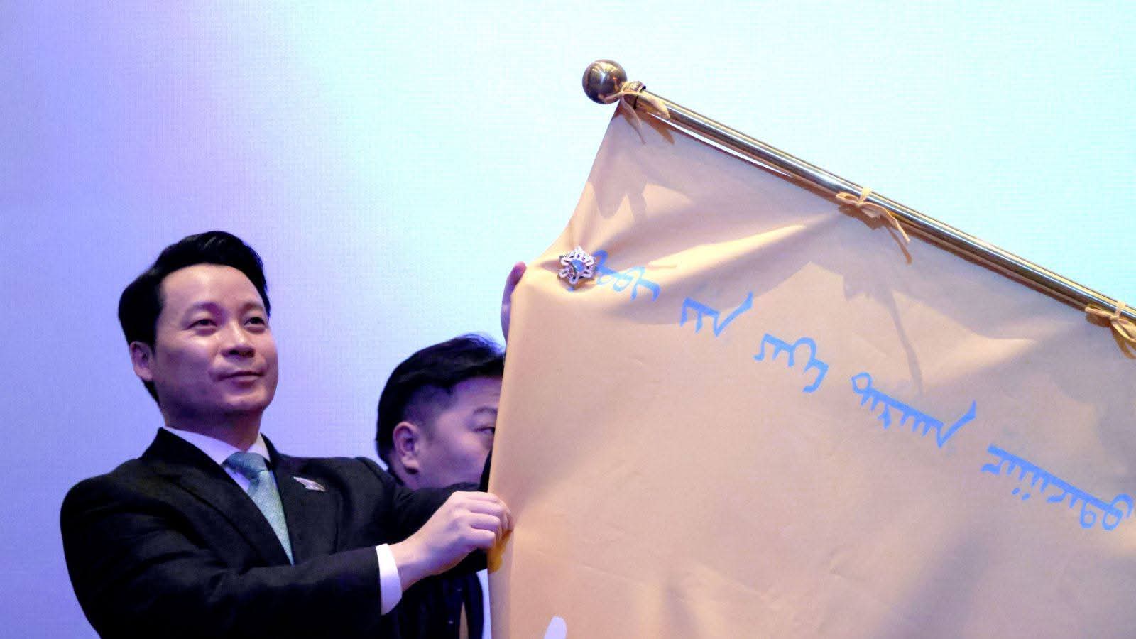 ГОВИЙН ИХ ДАРХАН ЦААЗАТ ГАЗРЫН ХАМГААЛАЛТЫН ЗАХИРГААГ “АЛТАН ГАДАС” ОДОНГООР ШАГНАЛАА