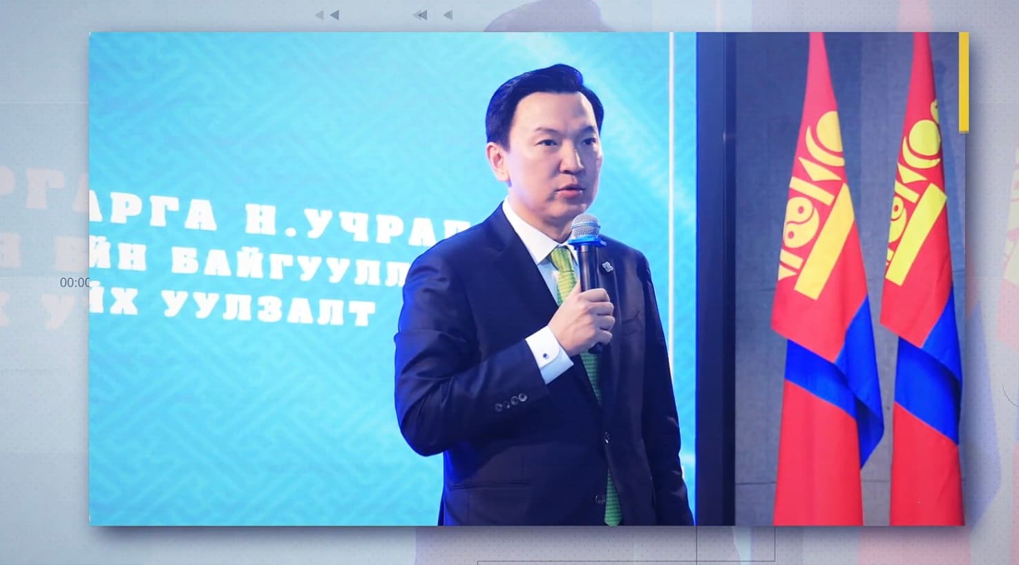 ✅ Хангайн бүсийн иргэд "ЧӨЛӨӨЛЬЕ" санаачилгыг дэмжиж байна