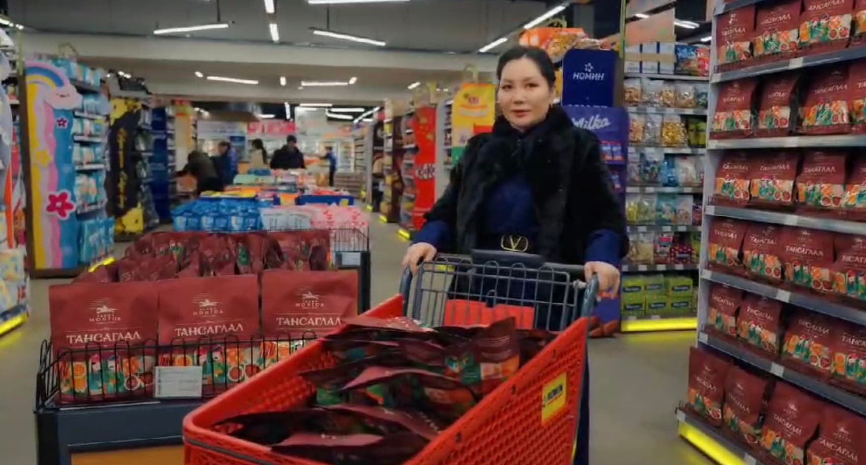 МУГЖ Т. Баясгалан Цагаан сарын бэлгээ ингэж сонгожээ