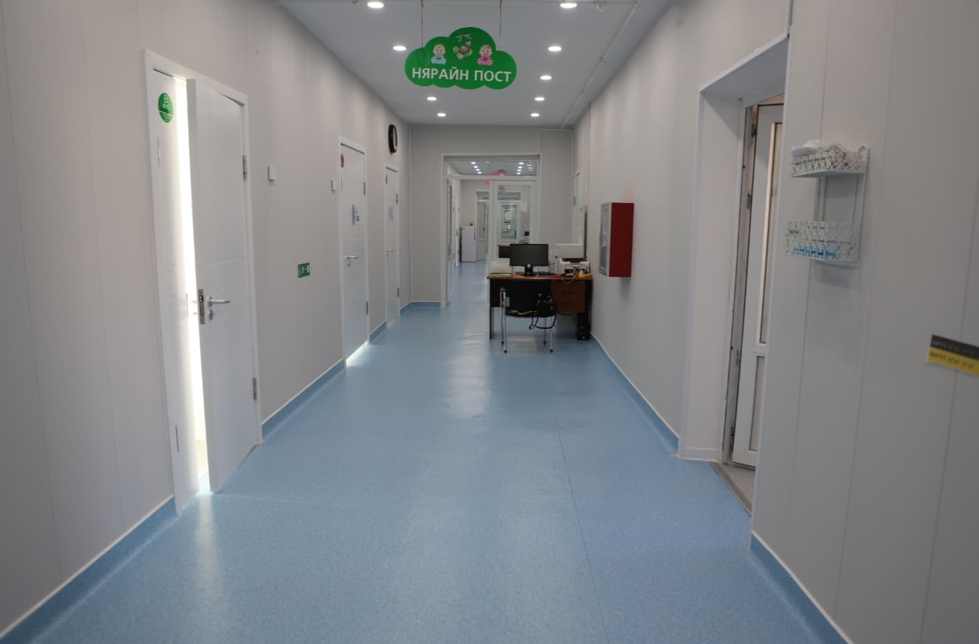 НАЛАЙХ ДҮҮРГИЙН НЭГДСЭН ЭМНЭЛГИЙН ЗАСВАР ДУУСЛАА