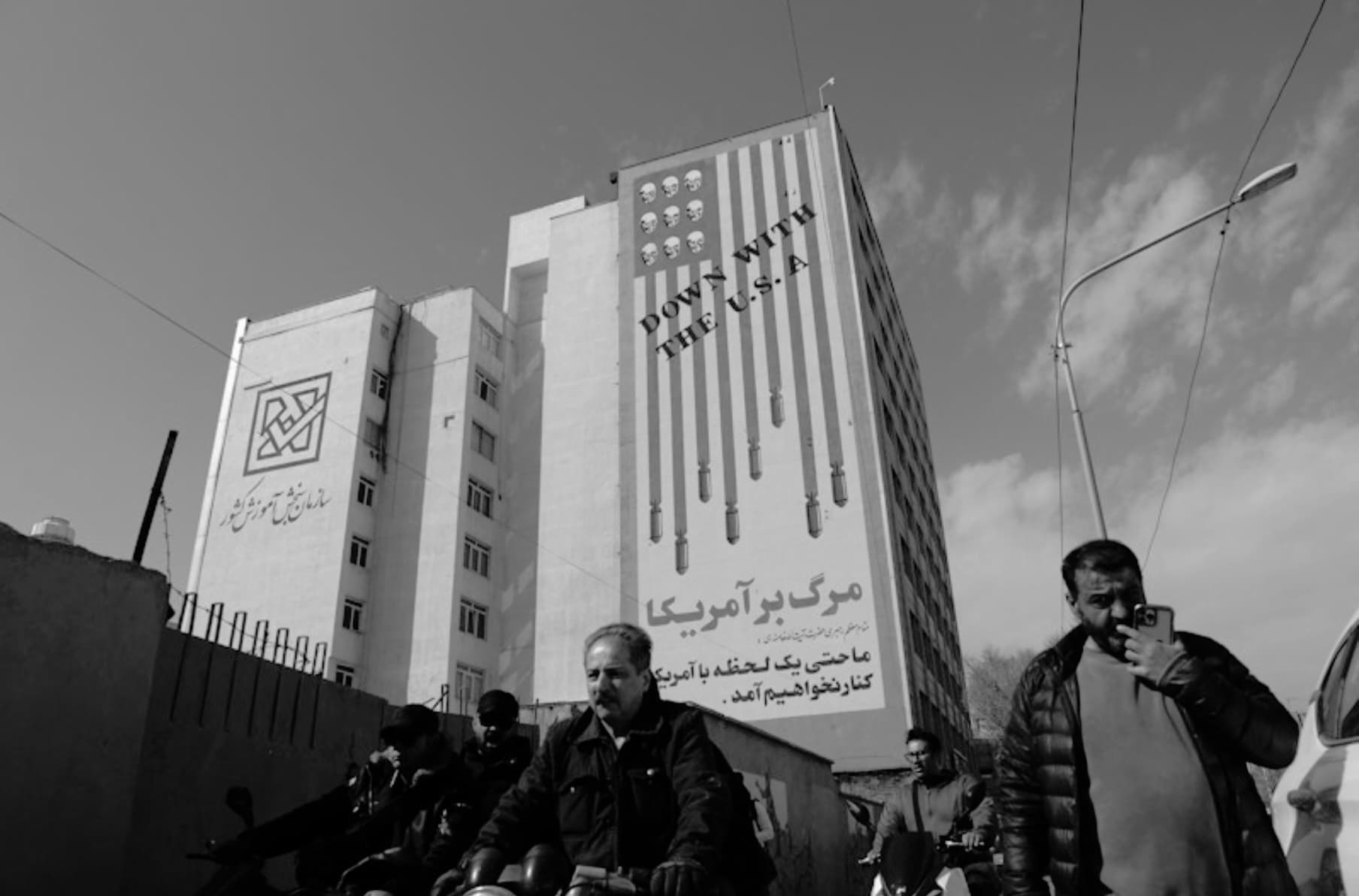 АНУ, Израйль улсууд Иран улсад агаараас цохилт өглөө . . .