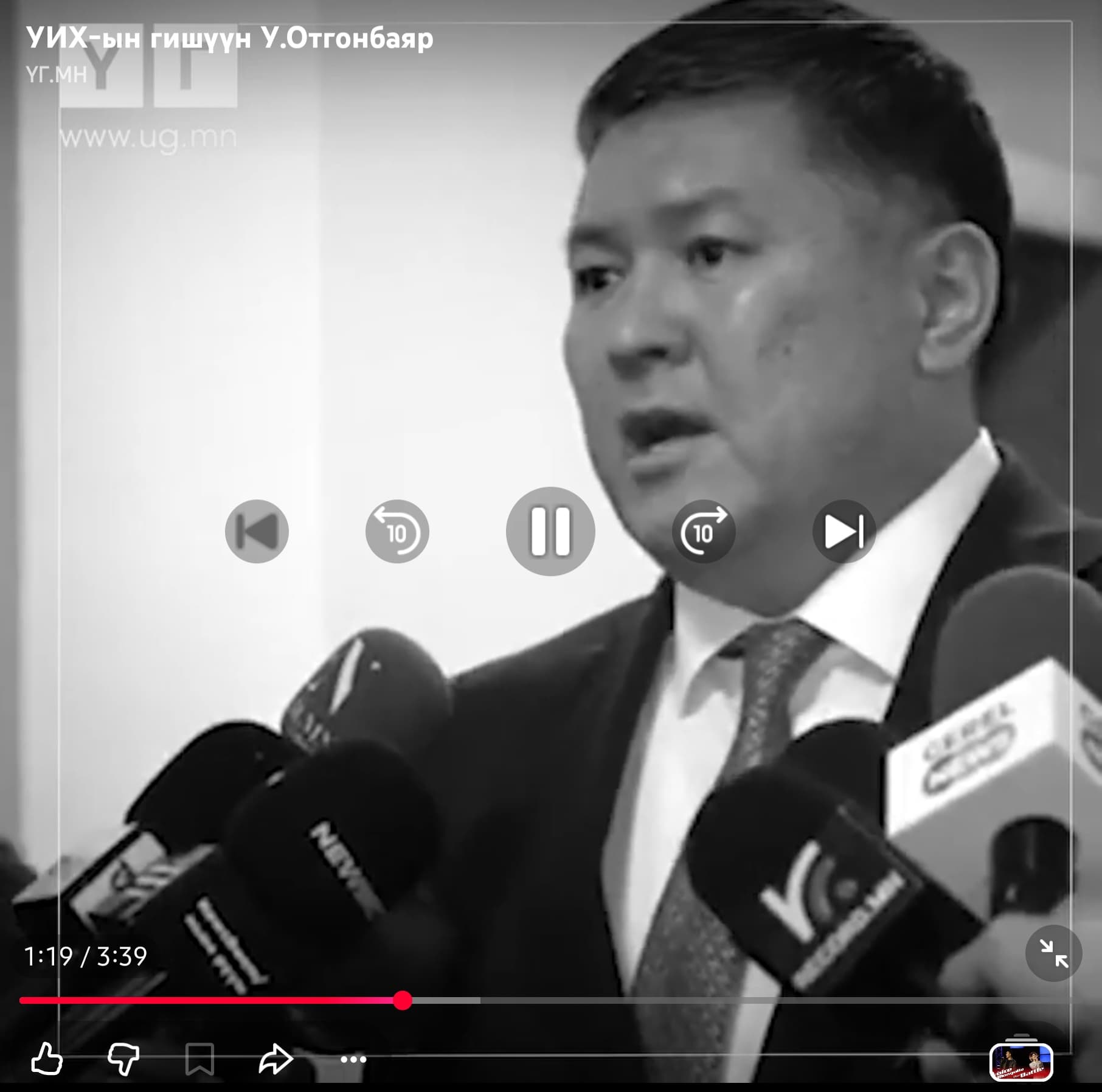 У.Отгонбаяр: Хаврын морин уралдааныг хэчнээн хориглосон ч далд хэлбэрээр уралдаанууд зохион байгуулагдаж байна. Тиймээс бүр мөсөн хориглох биш гарц шийдлийг хамтдаа олох нь чухал байна