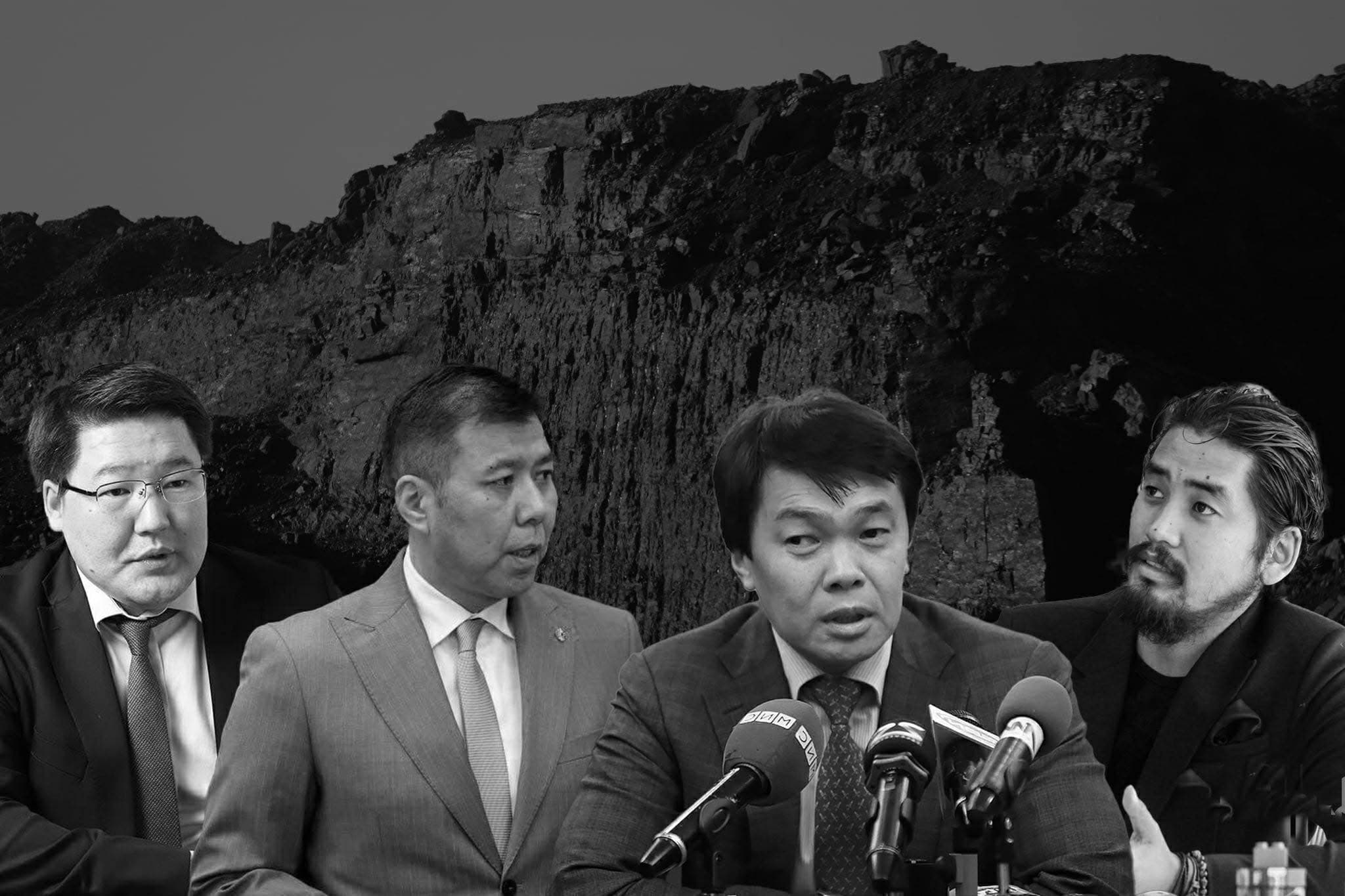 "БОДЬ ГРУПП"-ИЙН МЭДЭГДЛИЙГ АМАРТҮВШИНГИЙН АМУНДРА НЯЦААВ . . .