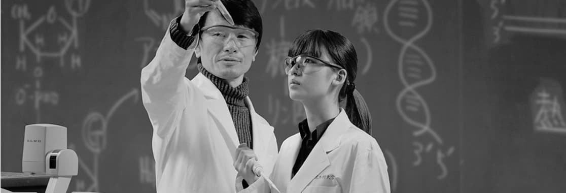 Япончууд "Био" технологийг үйлдвэрлэлд нэвтрүүлэн бизнес болгон хувиргаж, мөнгө олохыг зорьж байна