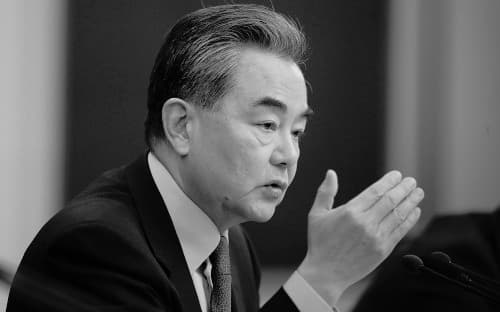 БНХАУ  "ХОРМУЗЫН ХООЛОЙН АСУУДАЛ ДЭЭР ОРОЛЦОГЧ ТАЛУУД ТАЙВАН БАЙХ ХЭРЭГТЭЙ"