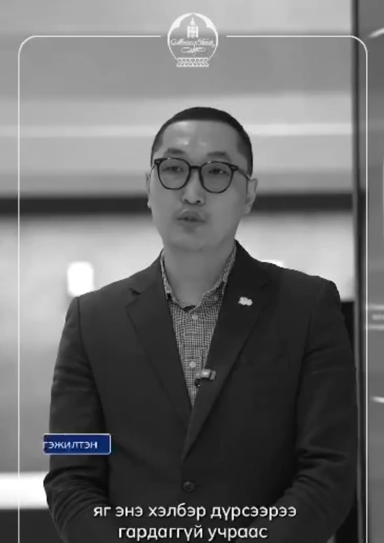 ⚫️ Монголбанкны дурсгалын зооснууд нь хийц загварын хувьд дахин давтагдашгүй, цөөн тоогоор үйлдвэрлэгддэг учраас цуглуулгын үнэт өв, хадгаламж, хуримтлалын өвөрмөц төрөл болдог