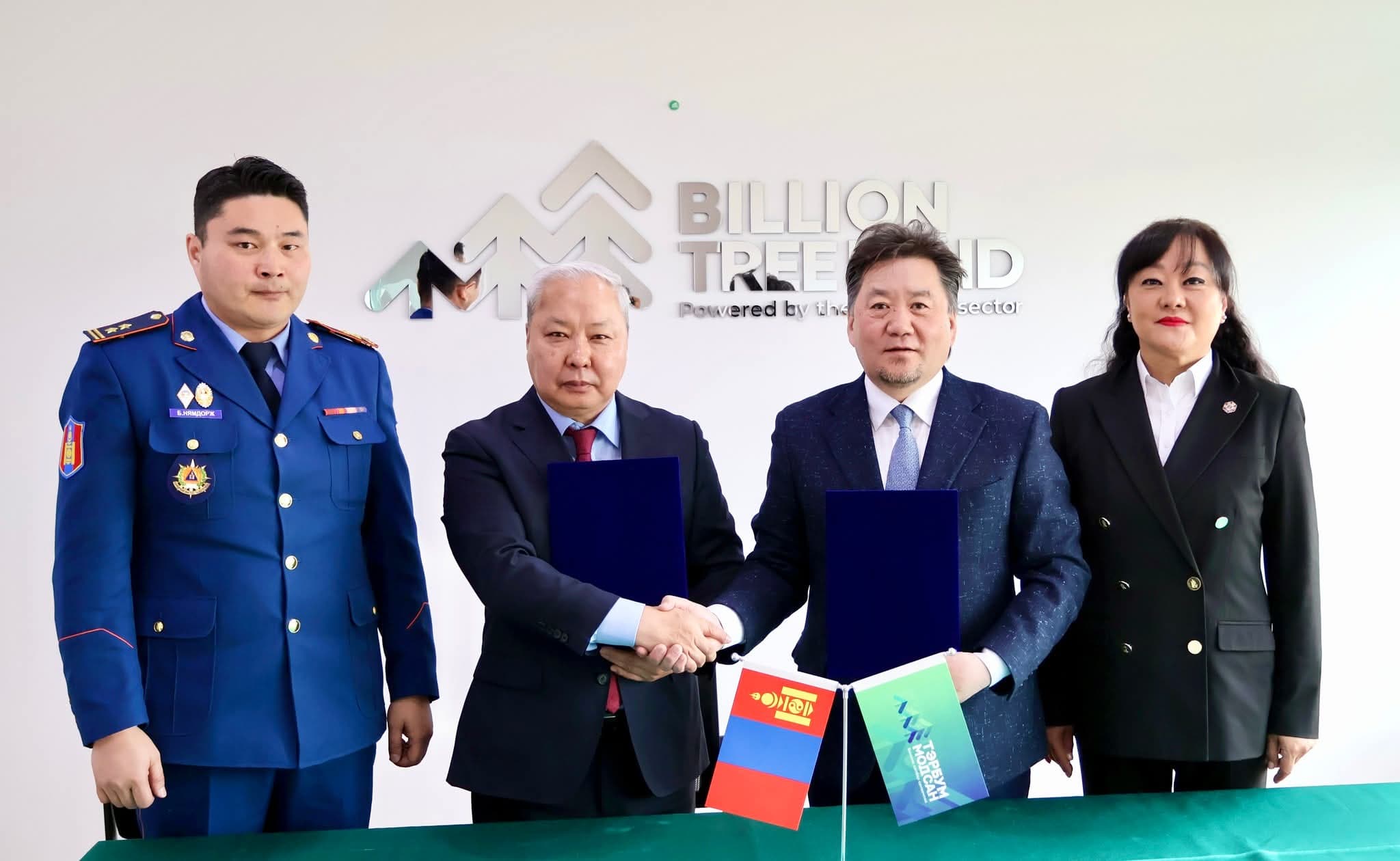 УРЬДЧИЛАН СЭРГИЙЛЭХЭД ОНЦГОЙЛОН АНХААРАХ НЬ УЧРАХ ЭРСДЭЛИЙГ БУУРУУЛДАГ