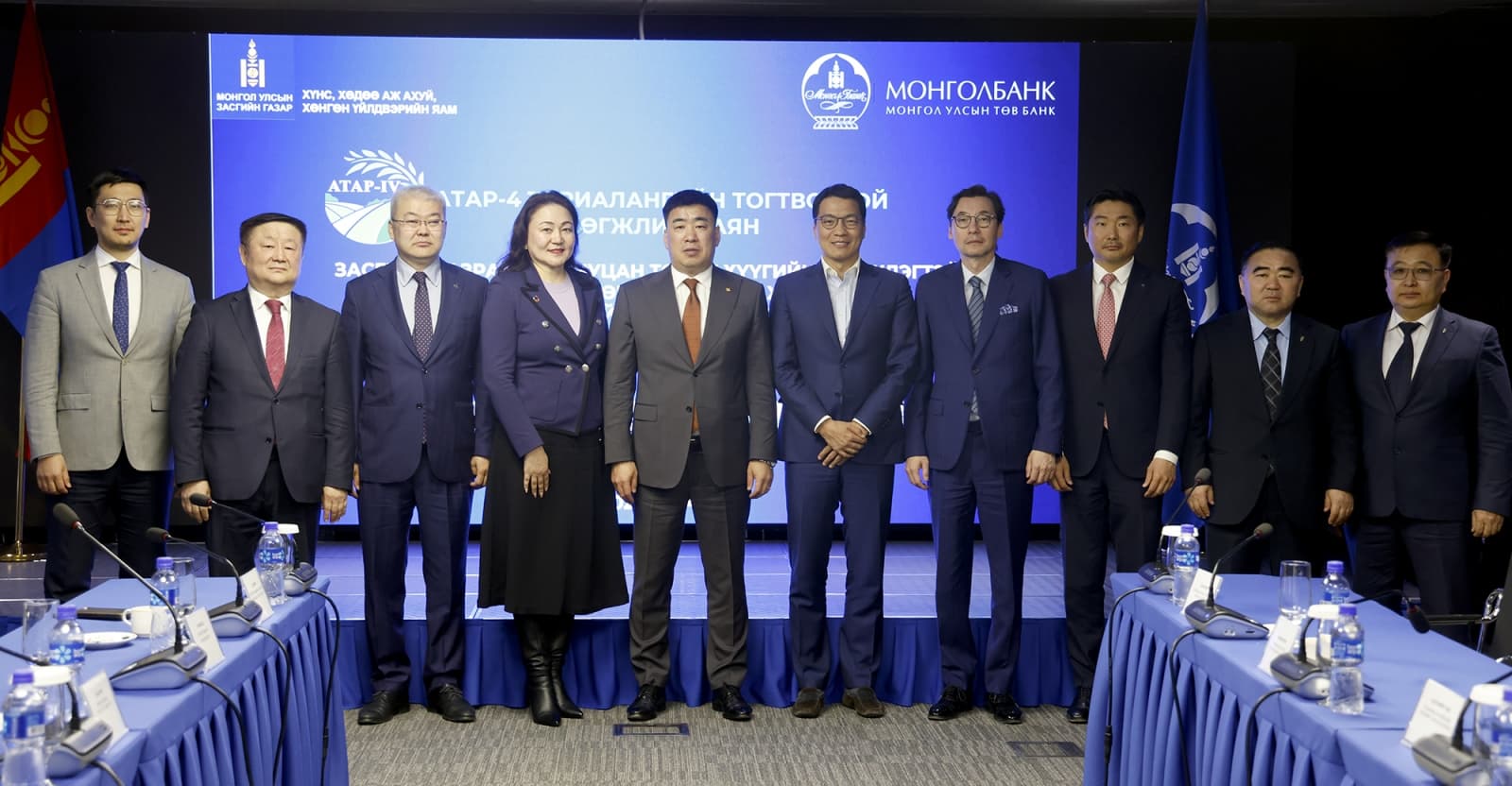 "Атар-4” аяны хүрээнд тариалан эрхлэгчдийг дэмжих зээлийн санхүүжилтийн гэрээг салбарын яам банкнууд хооронд байгуулав