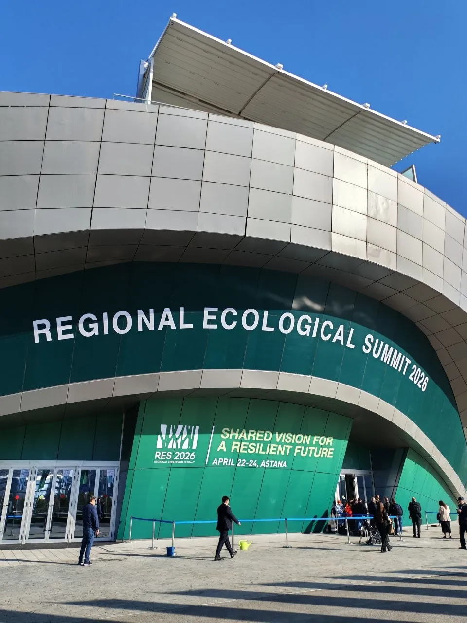 “Тогтвортой ирээдүйн төлөөх хамтын алсын хараа” сэдвийн дор 2026 оны Бүс нутгийн экологийн дээд хэмжээний уулзалт Астана хотод эхэллээ