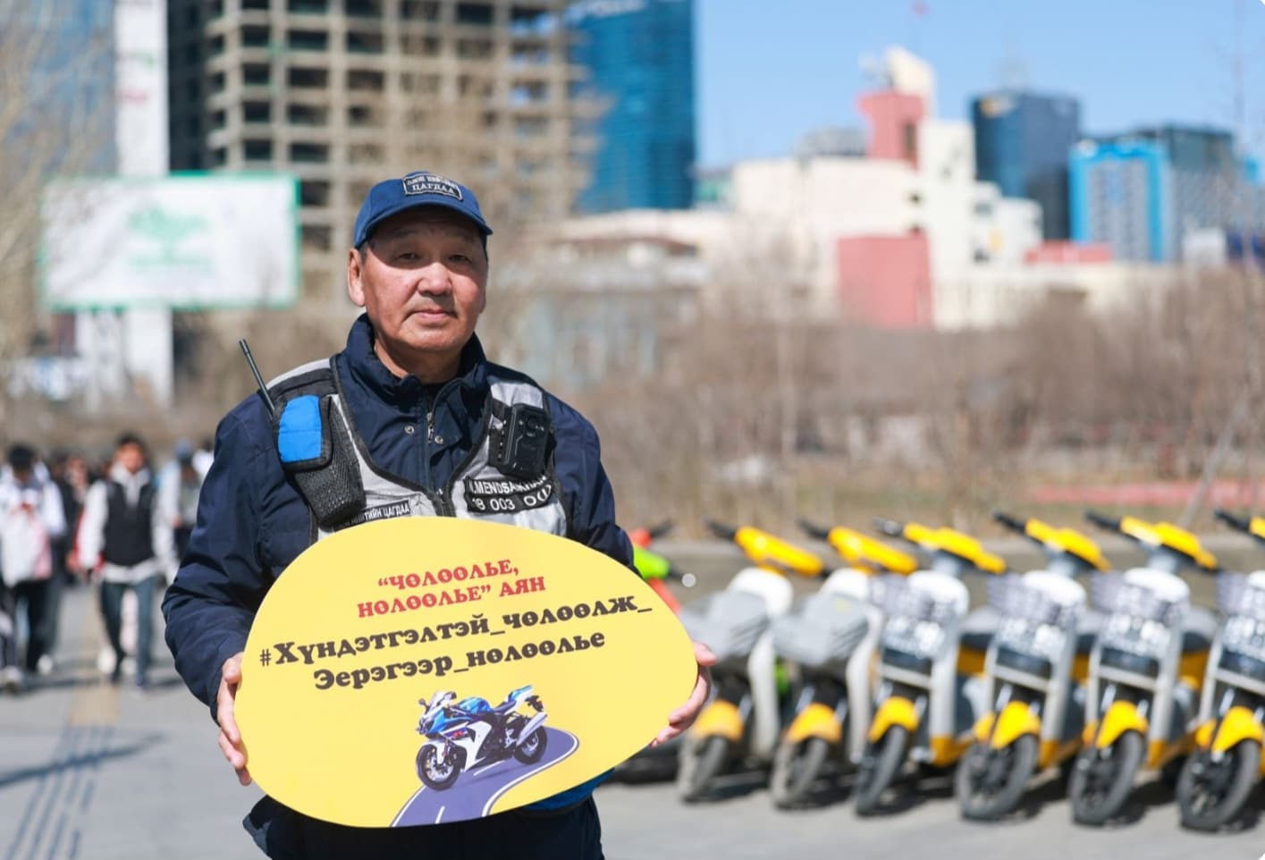 СКҮҮТЕР, МОПЕДТОЙ ИРГЭД ИХЭВЧЛЭН ЧИХЭВЧТЭЙ, ХОЁУЛАА СУНДАЛЖ ЯВЖ БАЙГАА НЬ ЭРСДЭЛИЙГ НЭМЭГДҮҮЛЖ БАЙНА