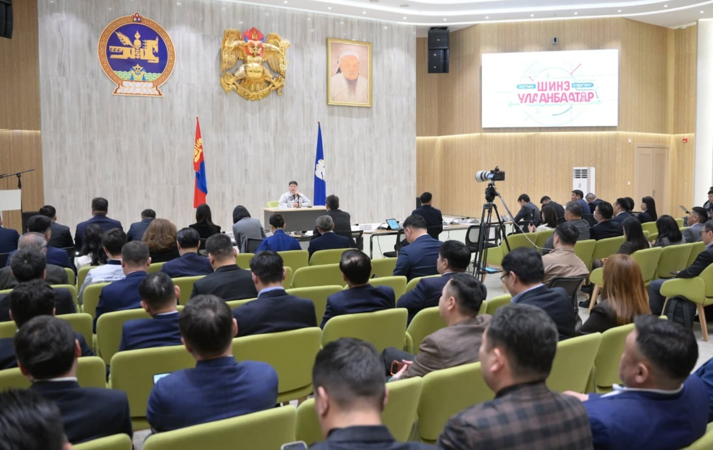 2025 онд нийслэлийн төсөвт 25.3 тэрбум төгрөгийн орлого төвлөрүүллээ