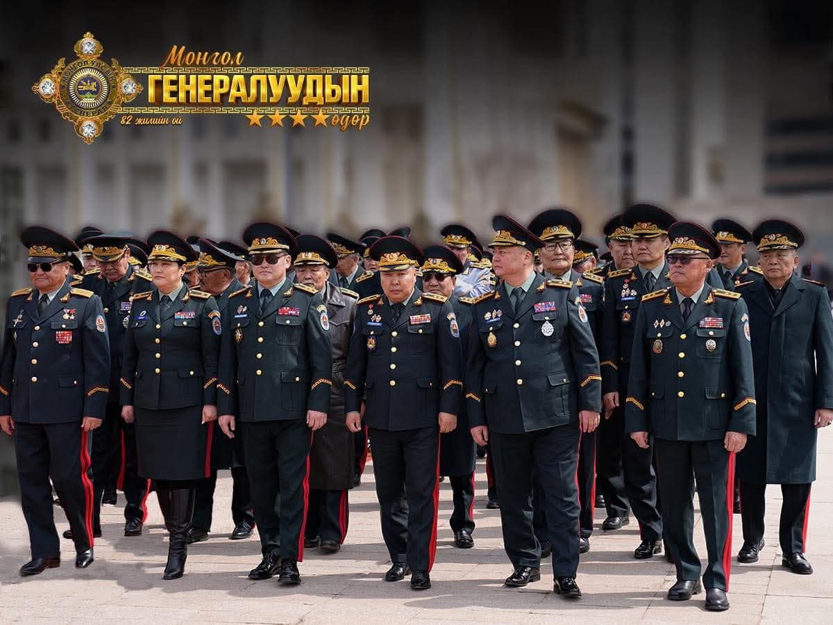  ОНЦГОЙ БАЙДЛЫН ЕРӨНХИЙ ГАЗРЫН ДАРГА, ХОШУУЧ ГЕНЕРАЛ Г.АРИУНБУЯН:  МЭНДЧИЛГЭЭ🇲🇳🚒👩🏻‍🚒