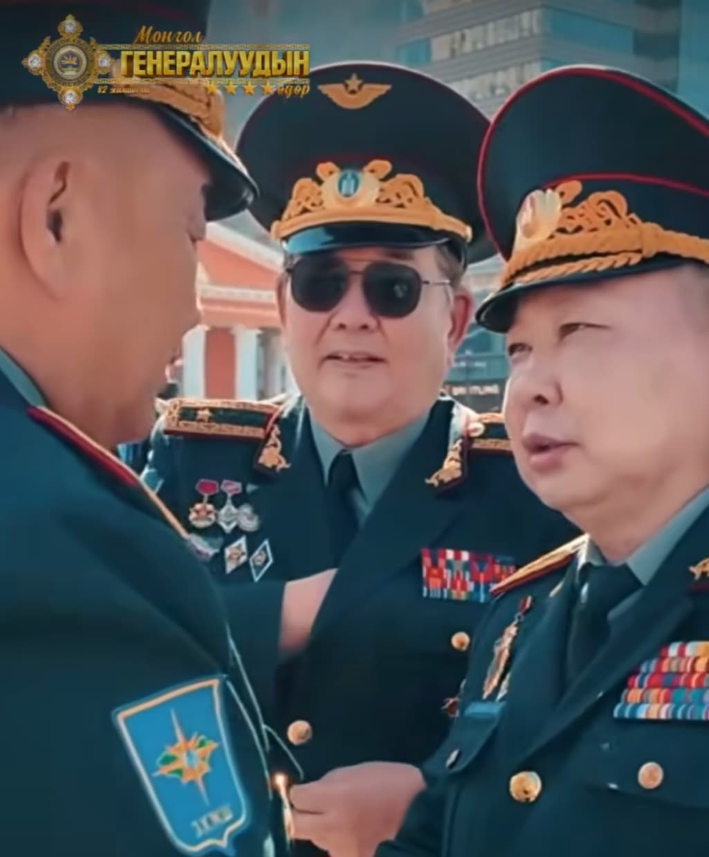 Монгол Улсад Генерал цол олгож эхэлсний 82 жилийн ой, "Монгол Генералуудын өдөр" тохиож байна 