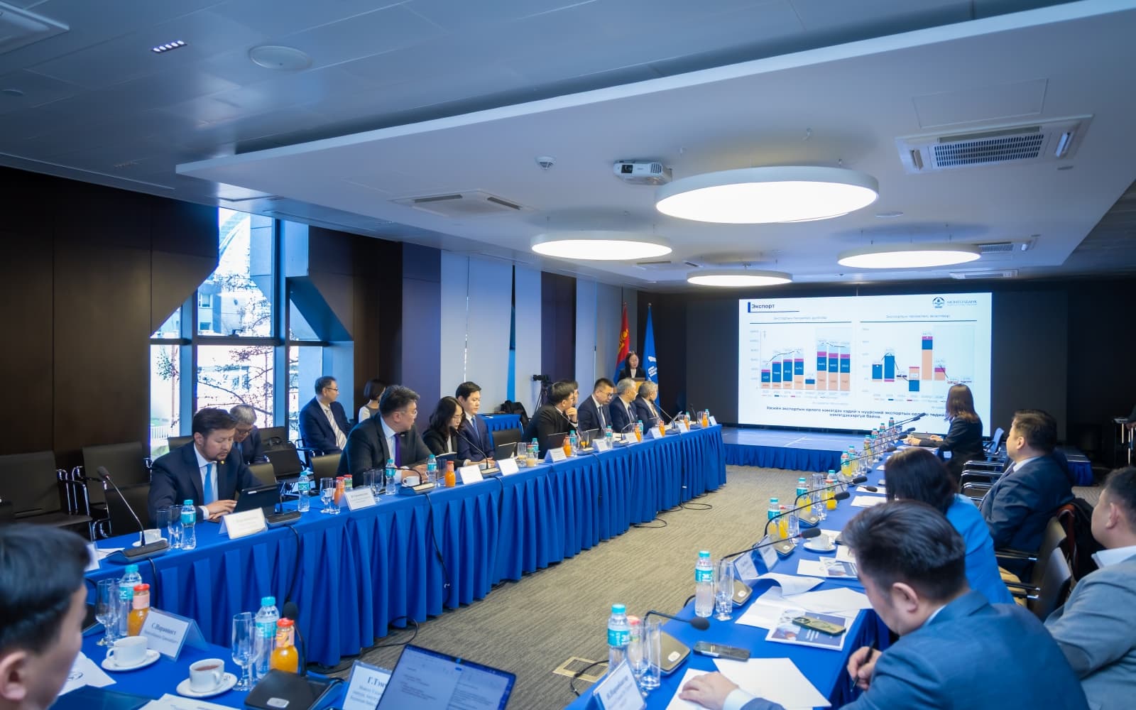 УИХ-аас байгуулагдсан ажлын хэсэг Монголбанканд ажиллалаа