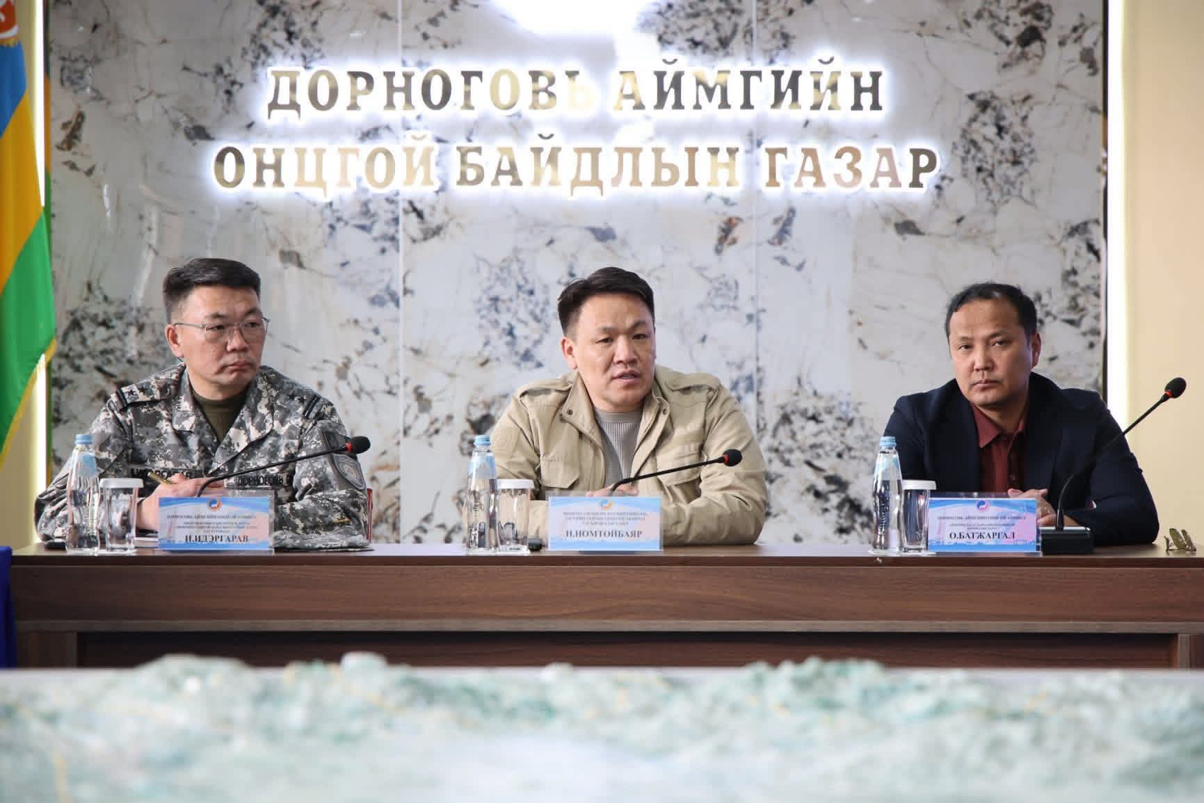 ШАДАР САЙД Н.НОМТОЙБАЯР: ОРОН НУТГИЙН ОНЦГОЙ БАЙДЛЫН АЛБА ХААГЧИДТАЙ САНАЛ СОЛИЛЦОЖ, ҮЙЛ АЖИЛЛАГААТАЙ ТАНИЛЦЛАА