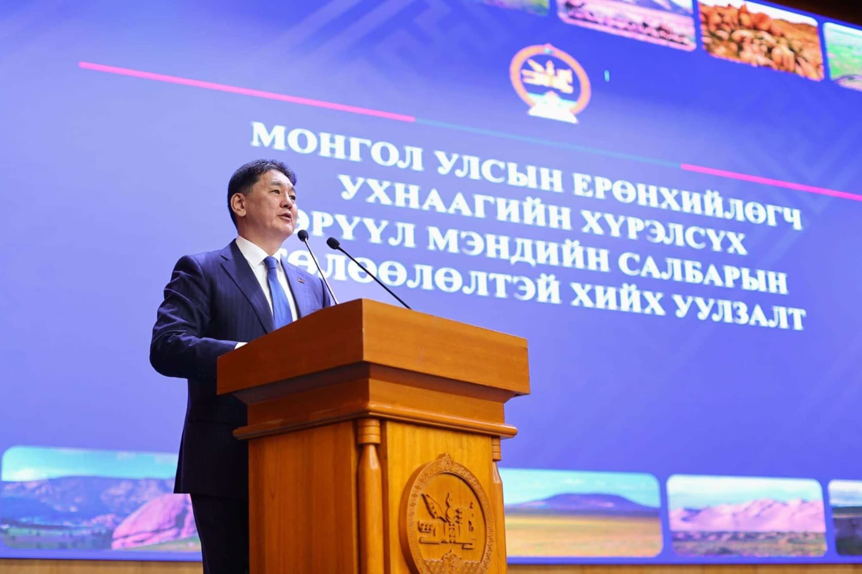 Ерөнхийлөгч У.Хүрэлсүх эрүүл мэндийн салбарынханд талархал илэрхийллээ