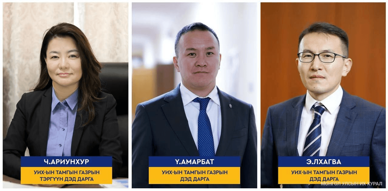 Зураг