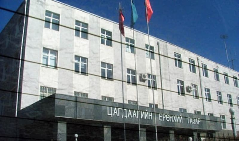 Зураг