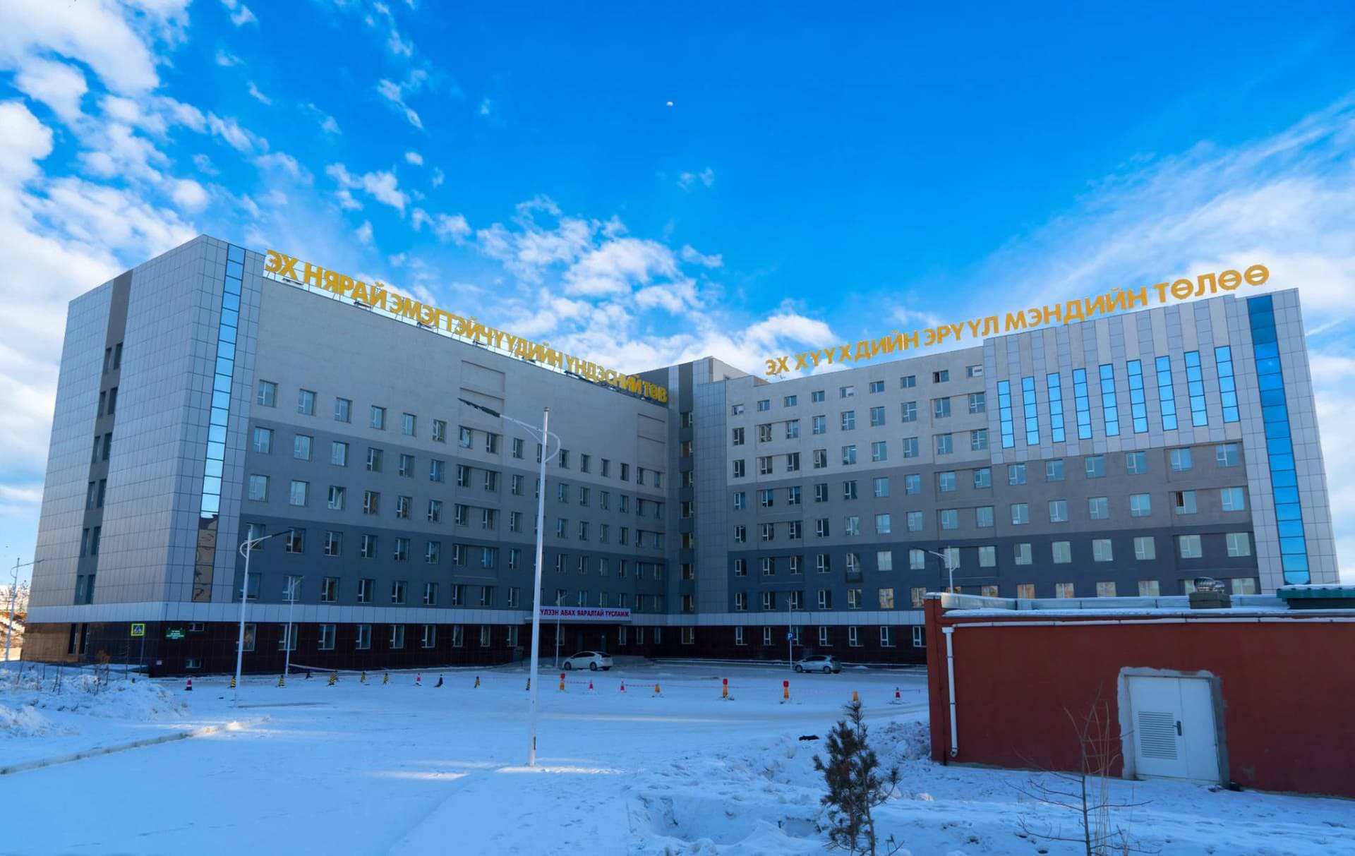 Зураг
