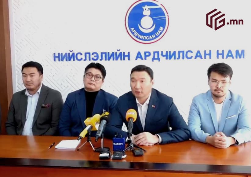 Зураг