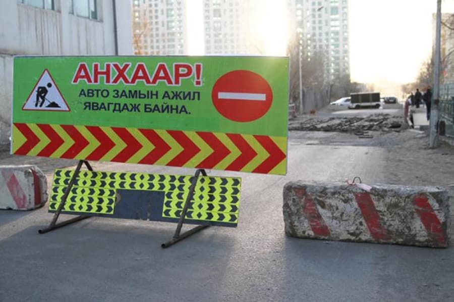 Зураг