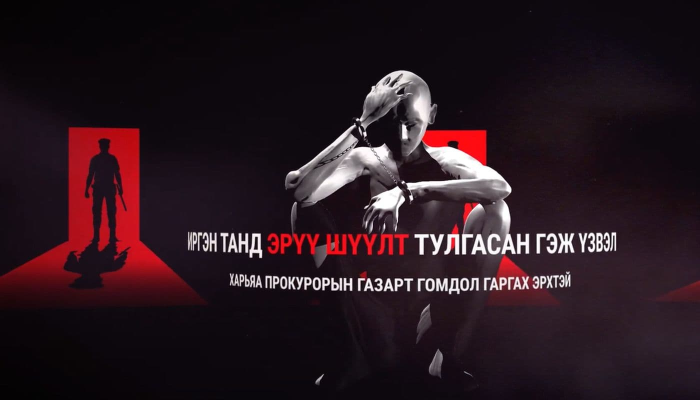 Зураг