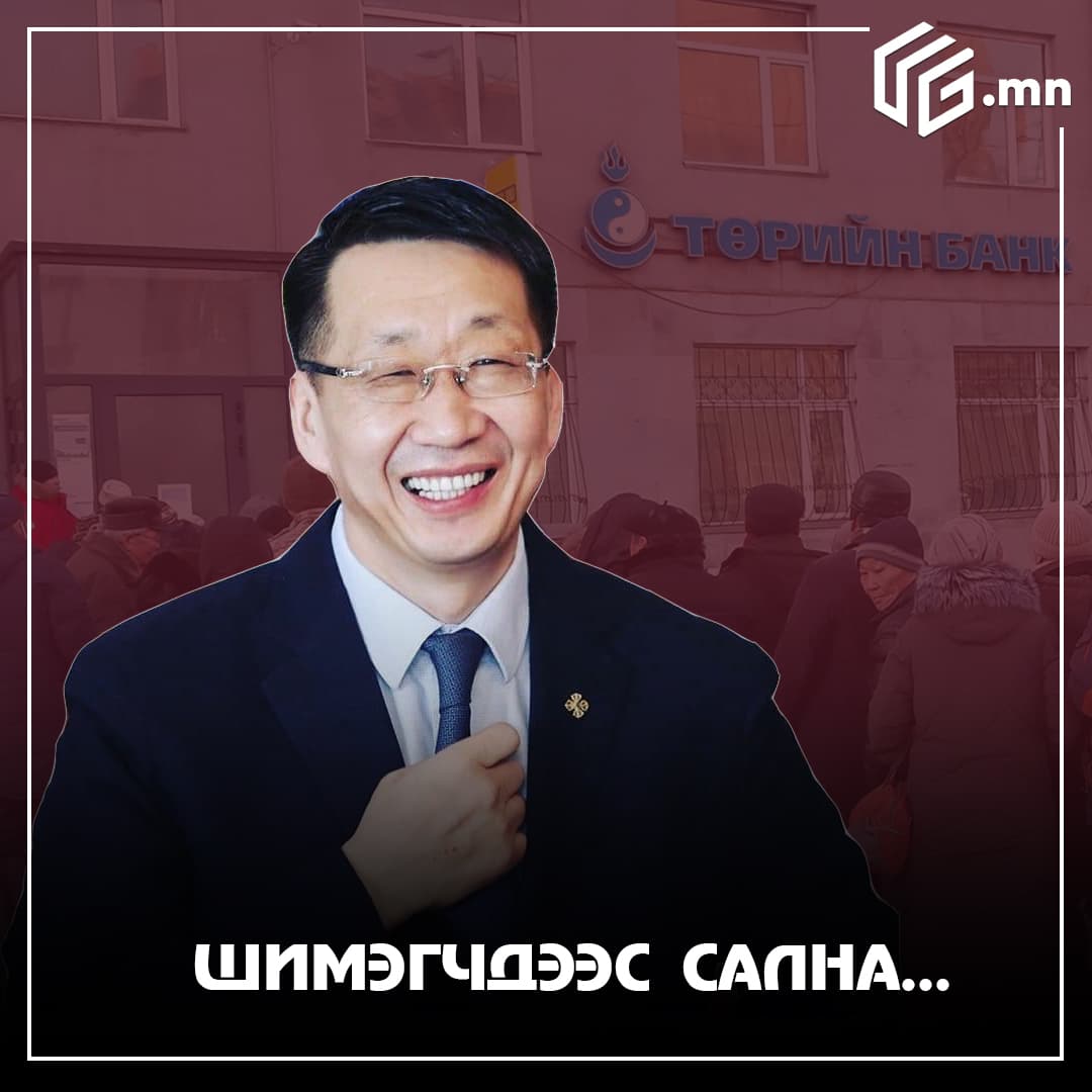Зураг