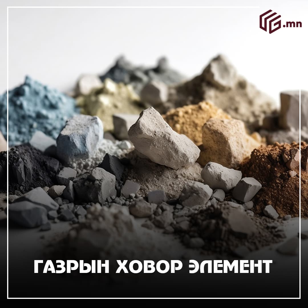 Зураг