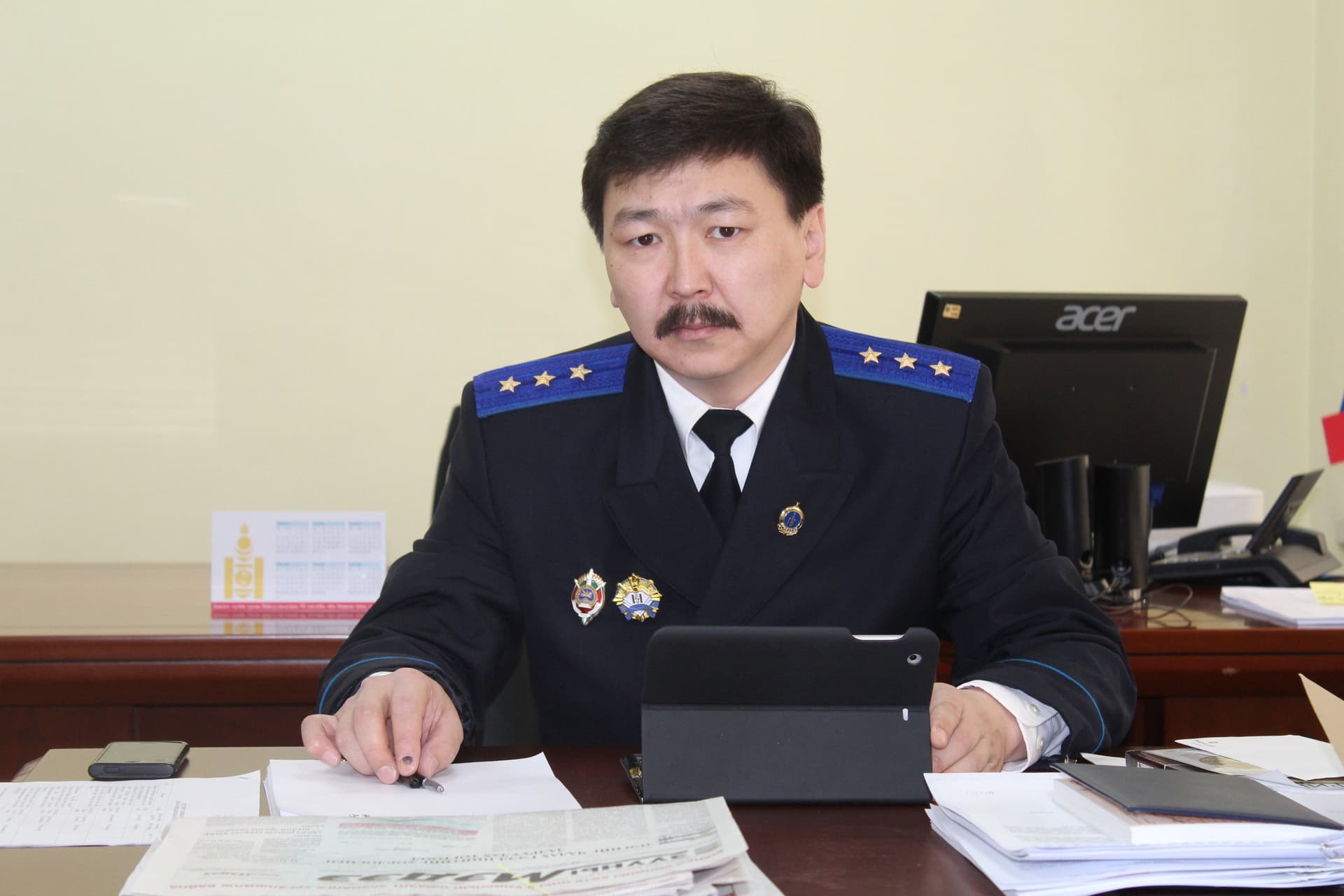 Зураг