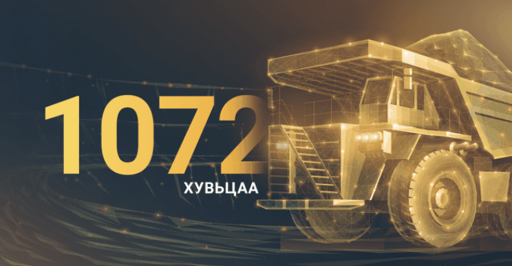 Зураг