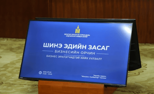 Зураг