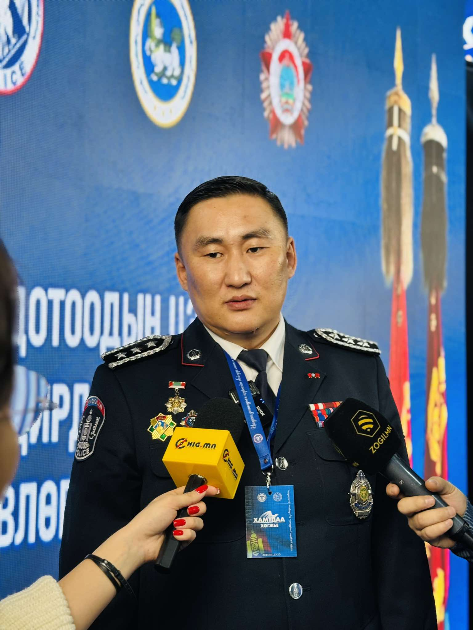 Зураг