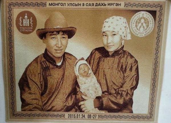 Зураг