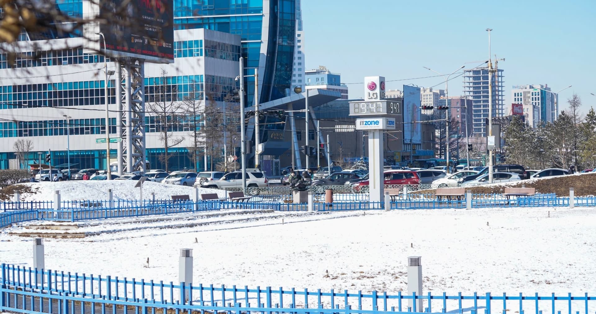 Зураг