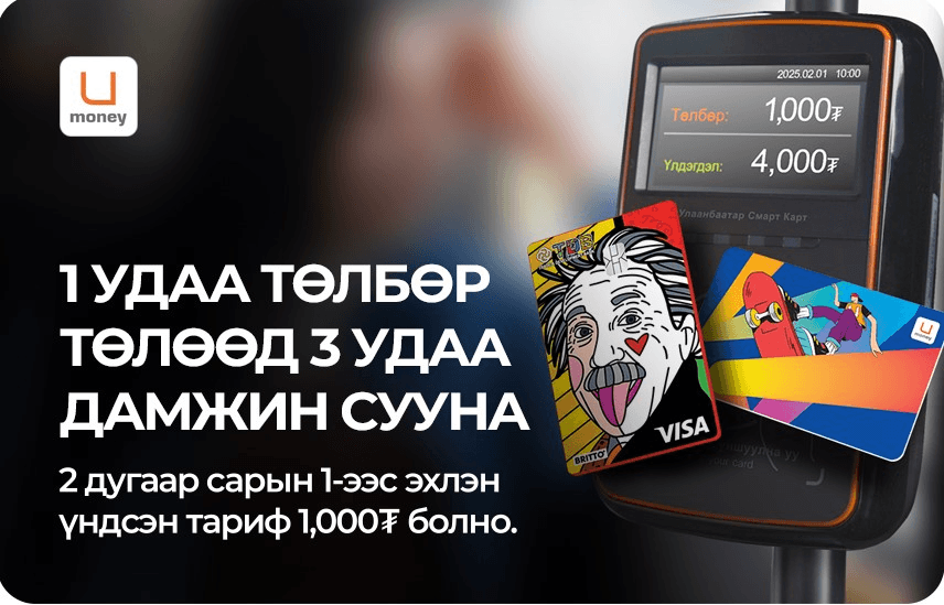 Зураг