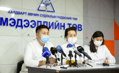 Зураг