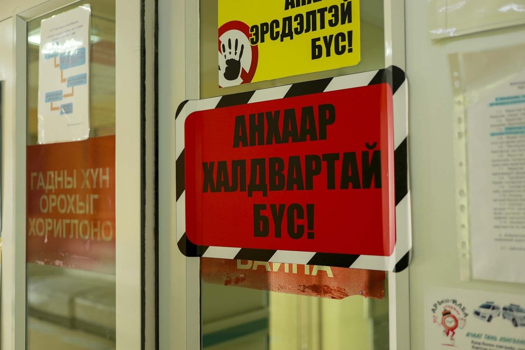 Зураг