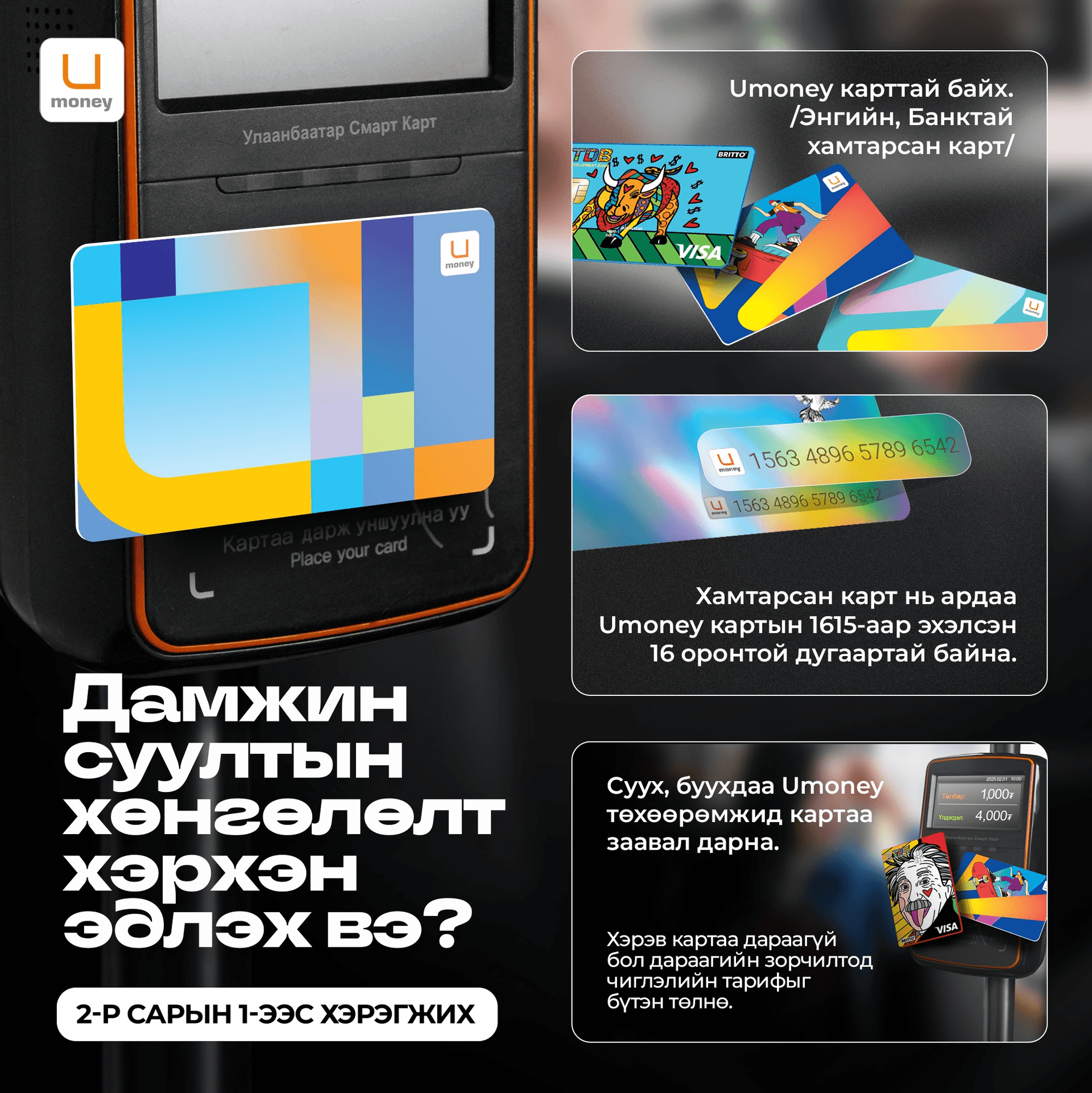 Зураг