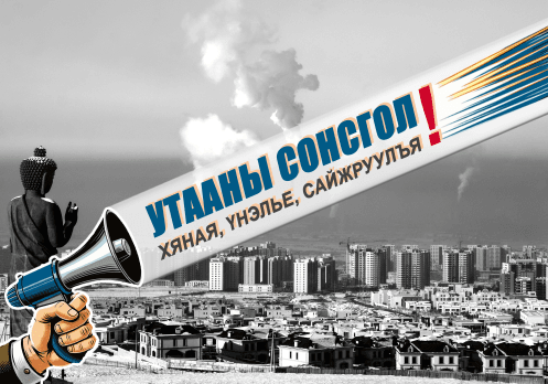 Зураг