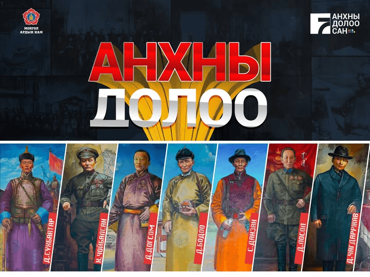 Зураг