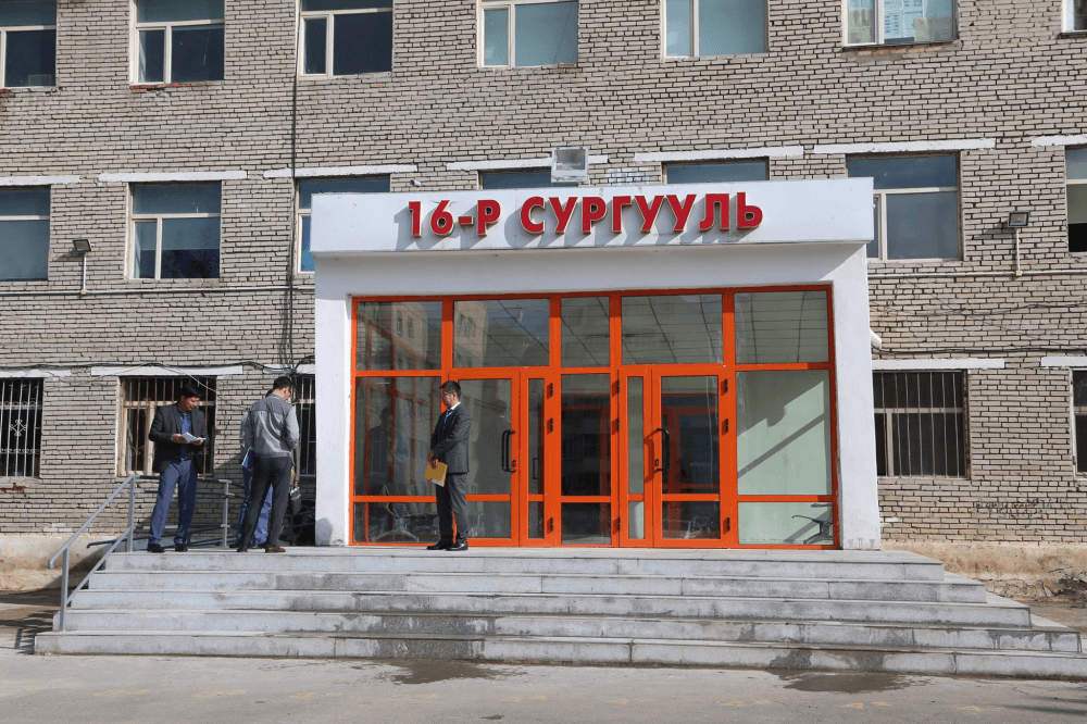 Зураг
