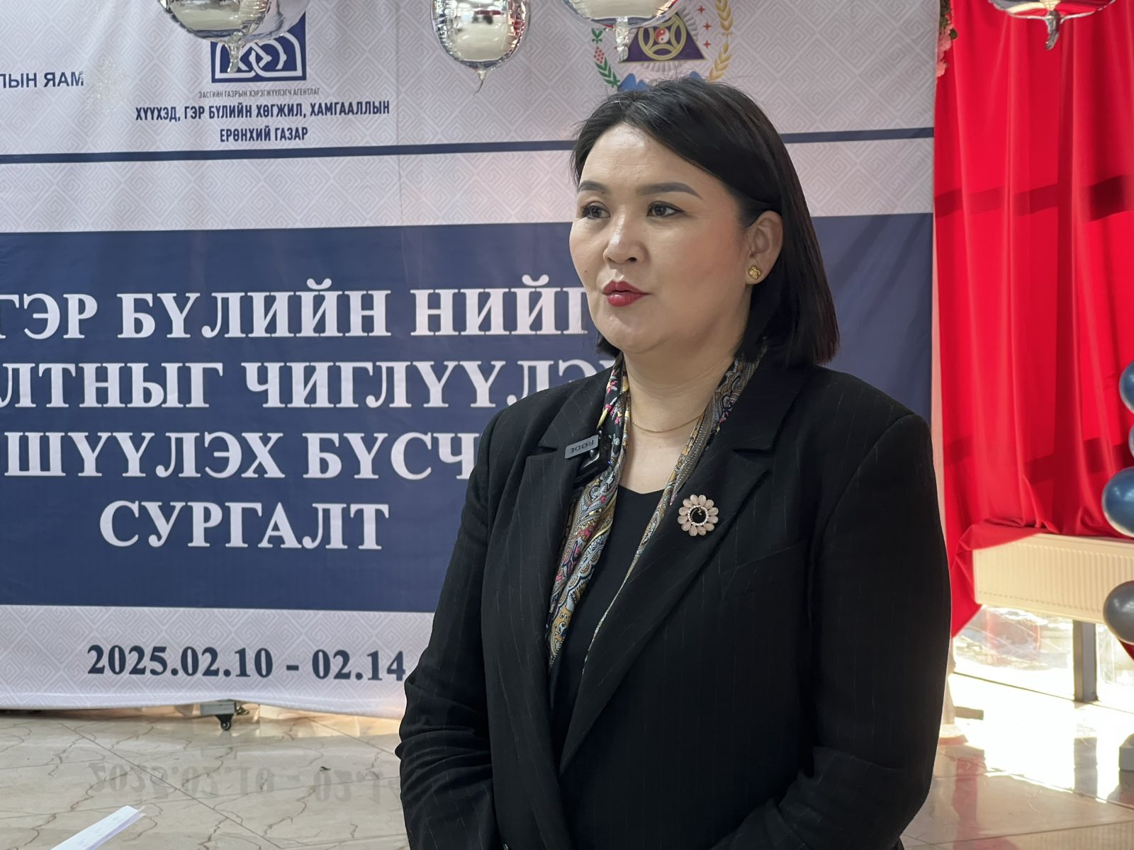 Зураг