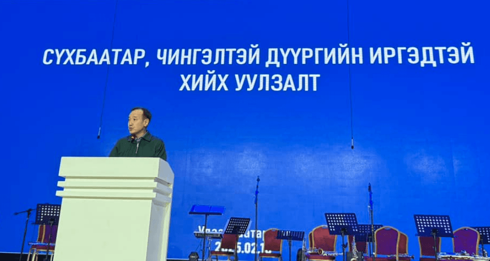 Зураг