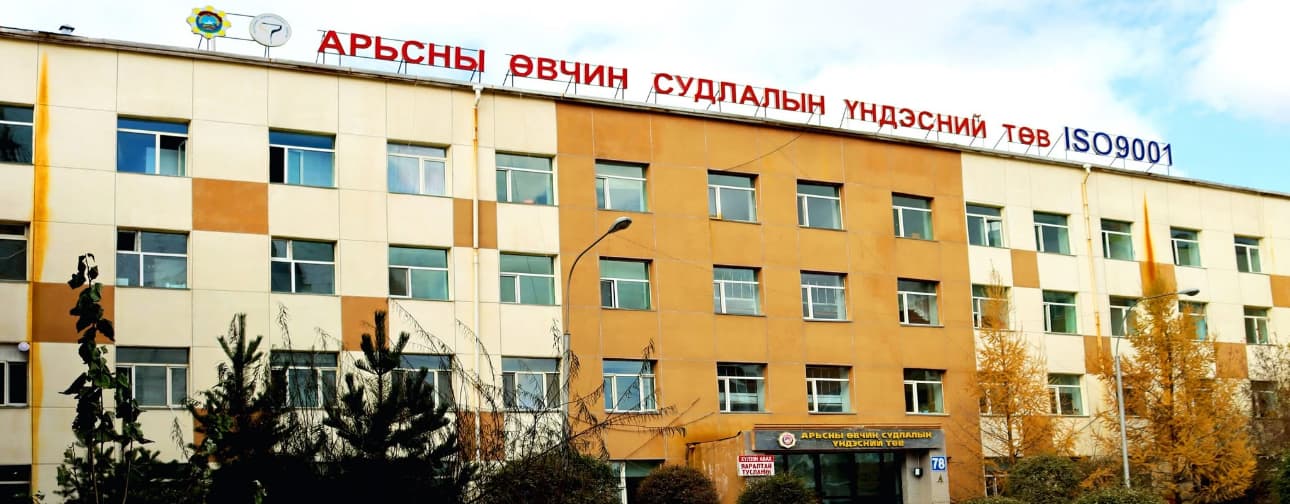 Зураг