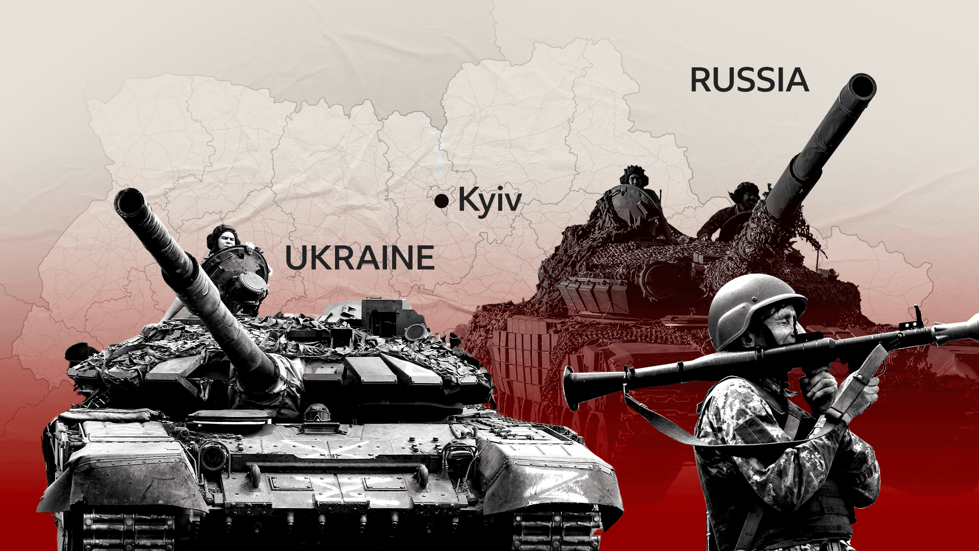 Зураг