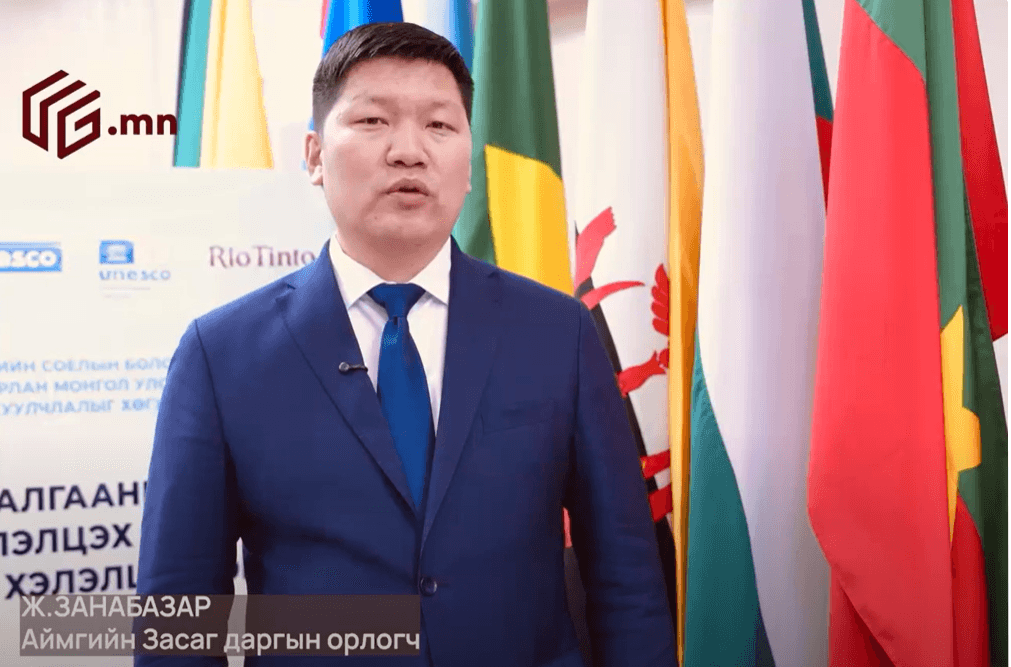 Зураг