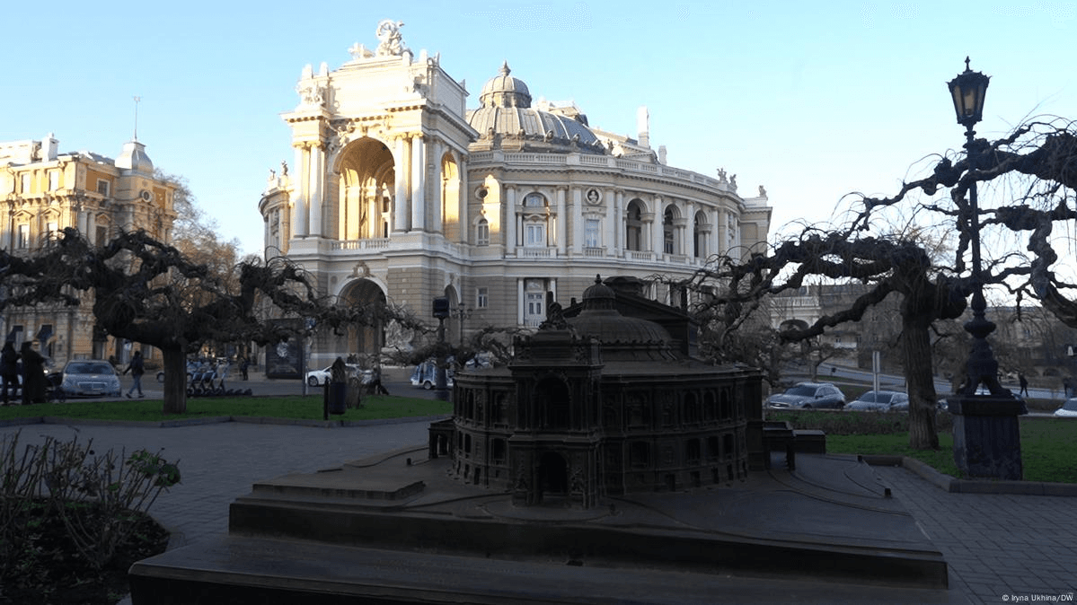 Зураг