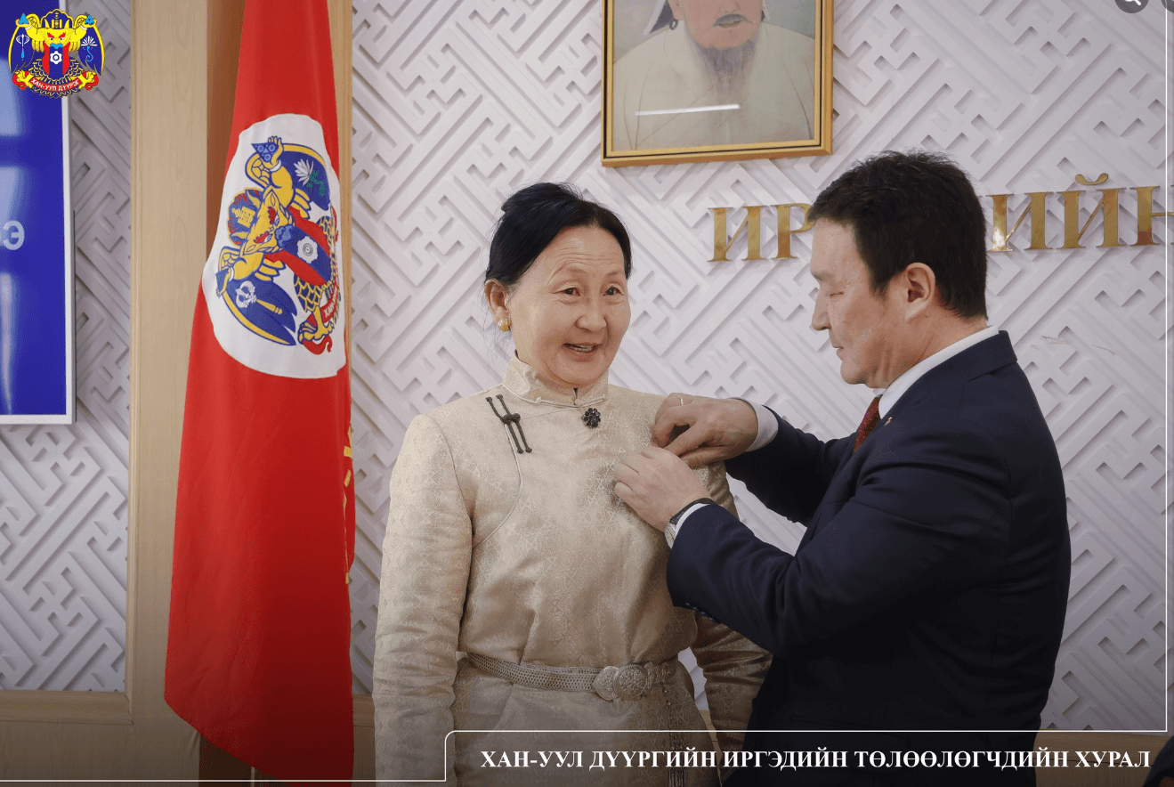 Зураг