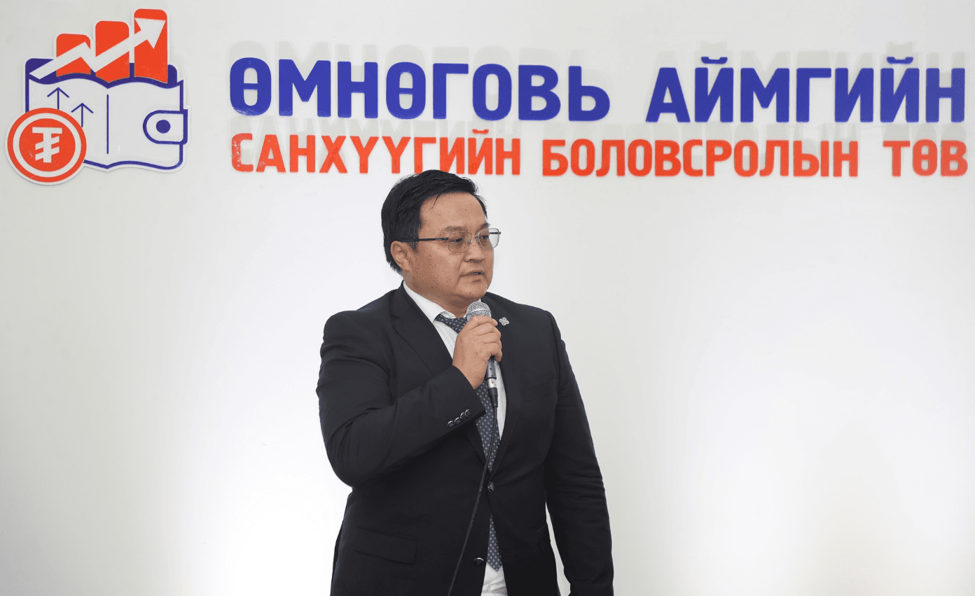 Зураг